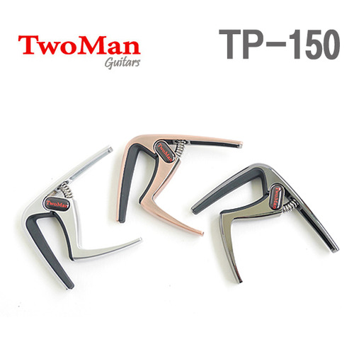 카포/투맨(Twoman)TP-150/일렉기타&amp;통기타 겸용 카포/Capo