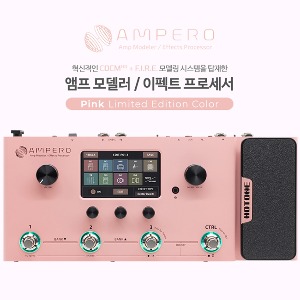 HOTONE - Ampero 핑크 리미티드 에디션 / 앰프 모델러 &amp; 멀티이펙터 (MP-100PK) 어댑터 포함