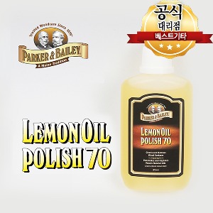 통기타 일렉기타 지판 레몬오일 Lemon Oil 파커 &amp; 베일리 Polish 70