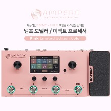 HOTONE - Ampero 핑크 리미티드 에디션 / 앰프 모델러 &amp; 멀티이펙터 (MP-100PK) 어댑터 포함