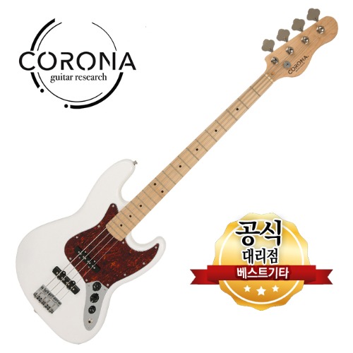 Corona - Standard Jazz  코로나 베이스기타 Olympic White (Maple)