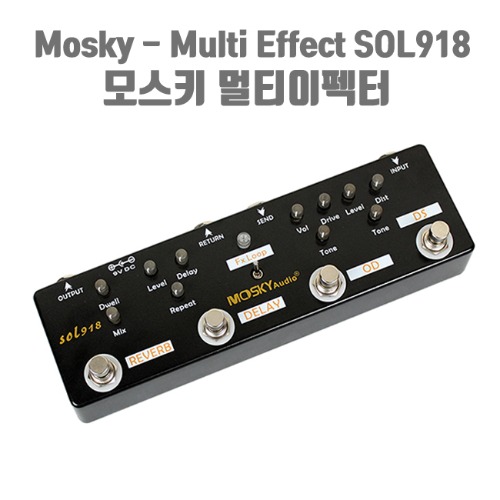 모스키 멀티이펙터 Mosky - Multi Effect SOL918 (어댑터 미포함)
