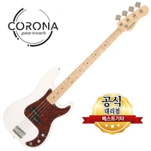 Corona - Standard P-Bass  코로나 프레시전 베이스기타 Olympic White (Maple)