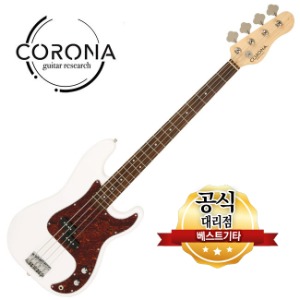 Corona - Standard P-Bass  코로나 프레시전 베이스기타 Olympic White (Laurel)