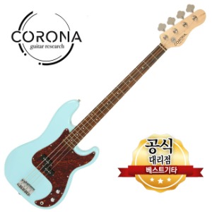 Corona - Standard P-Bass  코로나 프레시전 베이스기타 Daphne Blue (Laurel)