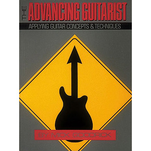 기타악보집/타브악보/밴드스코어/The Advancing Guitarist