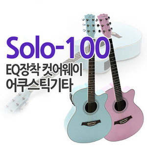 연주가 편한 입문용통기타 Sus4 Solo100 어쿠스틱기타 OM바디 앰프기타 베스트기타
