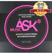 국산 통기타줄 ASK MUSIC 브론즈 통기타 스트링 SA1253 6줄 1세트
